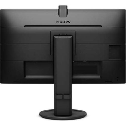 Philips 271B8QJKEB/00: високоякісний монітор для продуктивної роботи