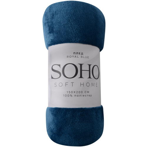 Плед SOHO Royal blue 150*200 см (1207К)