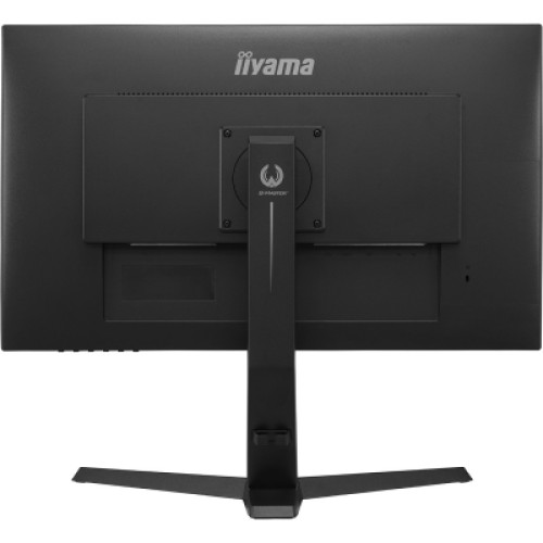 iiyama GB2570HSU-B