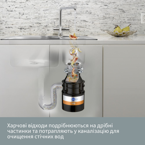 Модель 46-2 від In-Sink-Erator: компактне рішення для кухні