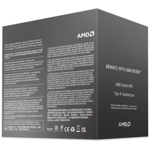 AMD Ryzen 7 8700F (100-100001590BOX)