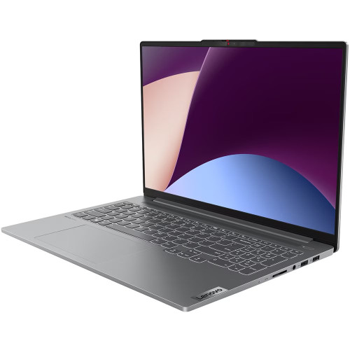 Lenovo IdeaPad Pro 5 16IRH8 (83AQ001YRM): ультрапродуктивний ноутбук для професіоналів