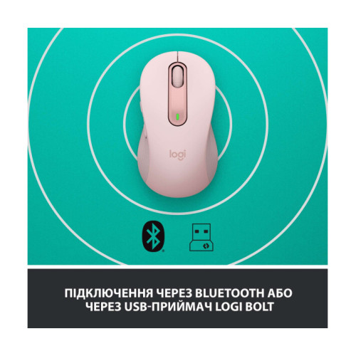 Logitech Signature M650 L Wireless Mouse Rose (910-006237)