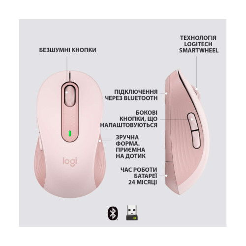 Logitech Signature M650 L Wireless Mouse Rose (910-006237)