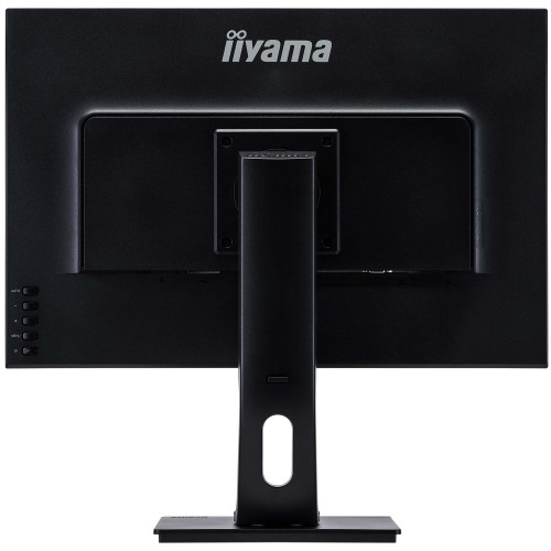 iiyama XUB2595WSU-B1