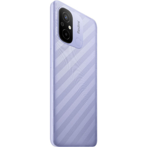 Xiaomi Redmi 12C: Lavender Purple, 6/128GB