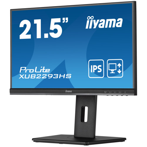 Iiyama ProLite XUB2293HS-B5: компактный монитор для профессиональных задач
