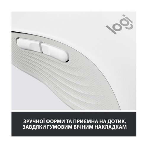 Logitech Signature M650 Wireless Mouse Off-White (910-006255)