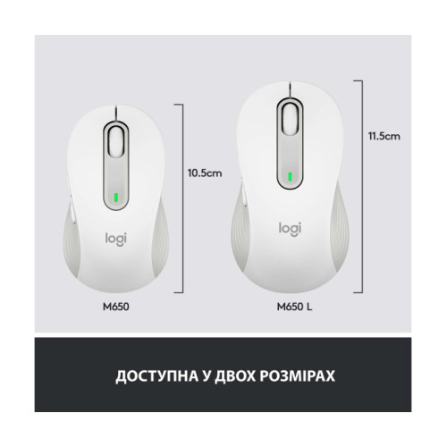 Logitech Signature M650 Wireless Mouse Off-White (910-006255)