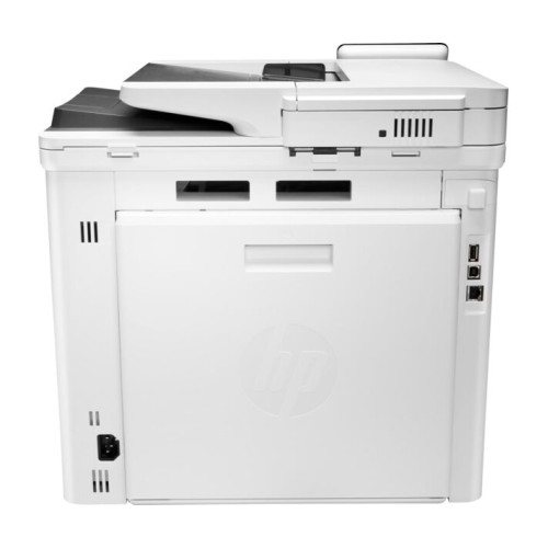 HP Color LaserJet Pro M479fdw + Wi-Fi (W1A80A)
