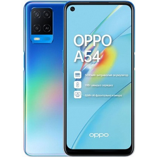 OPPO A54 4/64GB Starry Blue