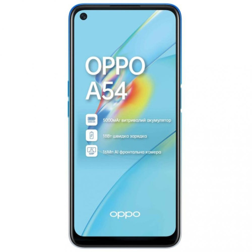 OPPO A54 4/64GB Starry Blue