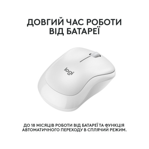 Logitech M240 Off White - надійна і стильна бездротова миша (910-007120)