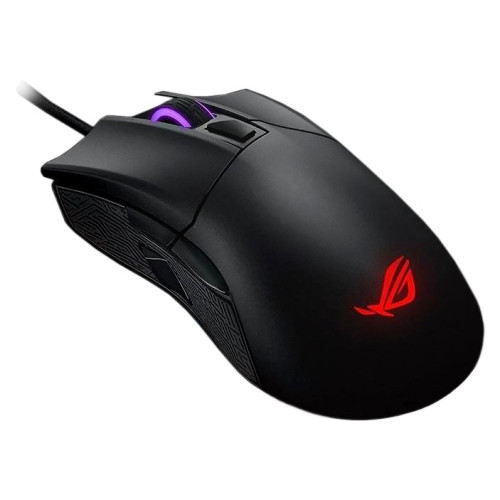 ASUS ROG Gladius II (90MP00R0-B0UA00)