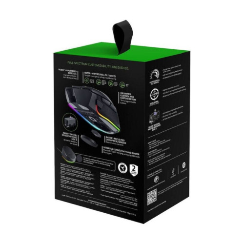 Razer Basilisk V3 Pro (RZ01-04620100-R3G1)