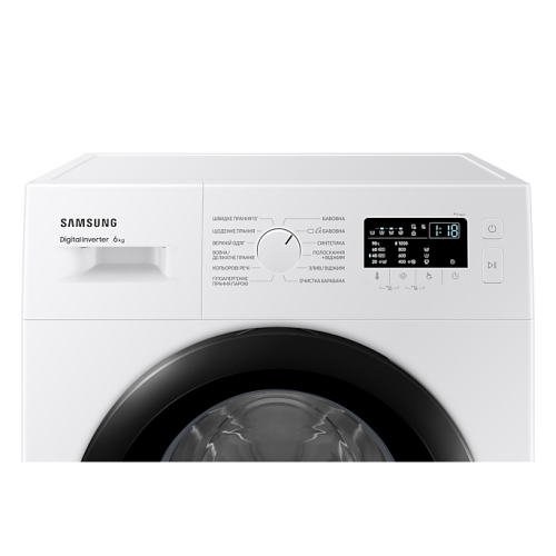 Samsung WW60A3100BE: ідеальне рішення для вашого прання