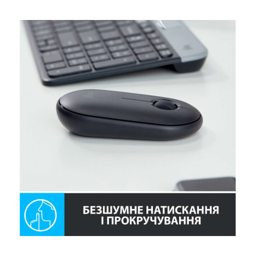 Logitech Pebble M350 Graphite (910-005718)