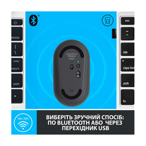 Logitech Pebble M350 Graphite (910-005718)