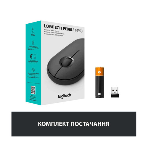 Logitech Pebble M350 Graphite (910-005718)