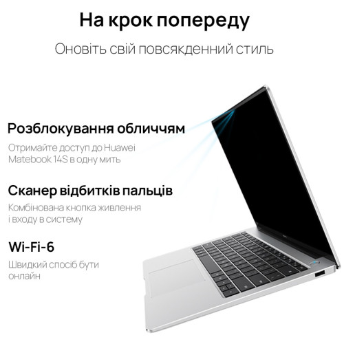 Ноутбук Huawei MateBook 14s Green (HookeD-W5651T)