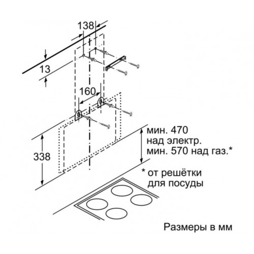 Bosch DWF65AJ20T