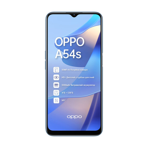 Смартфон OPPO A54s 4/128GB Pearl Blue