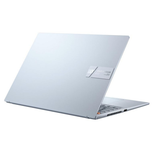 ASUS VivoBook S16X S5602ZA (S5602ZA-KV079W)