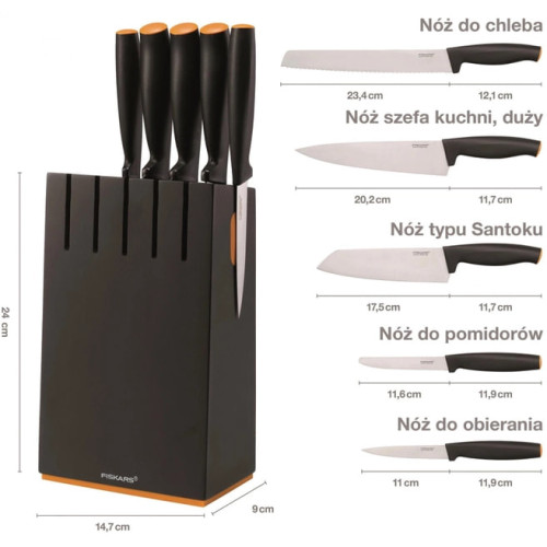 Набор ножей Fiskars Functional Form из 6 предметов (1068068)
