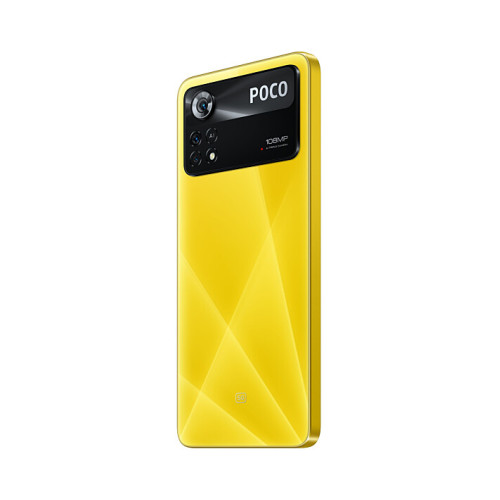 Смартфон Xiaomi Poco X4 Pro 8/256GB Poco Yellow