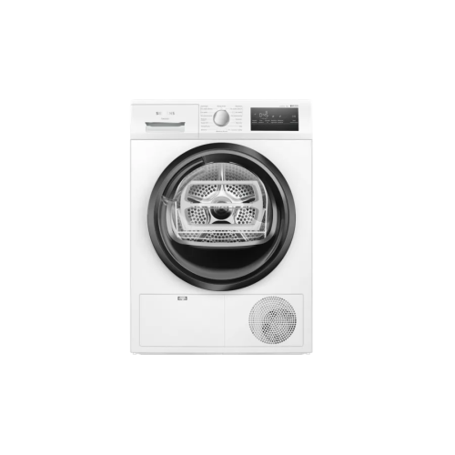 Siemens WT45HVEEPL: ефективний сушильний пральний пристрій.