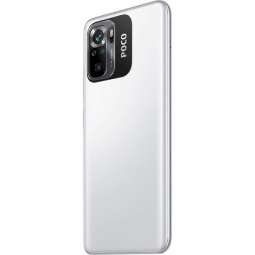Xiaomi Poco M5s 8/256GB White