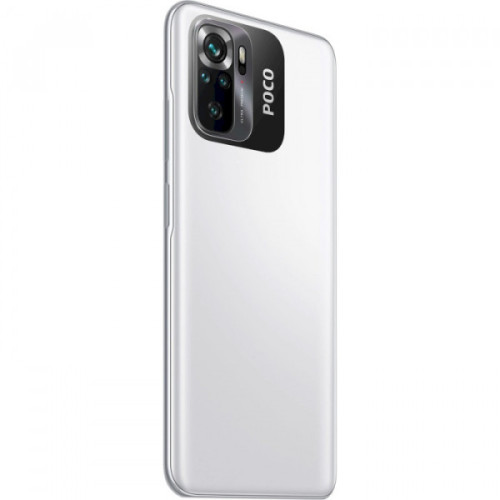 Xiaomi Poco M5s 8/256GB White