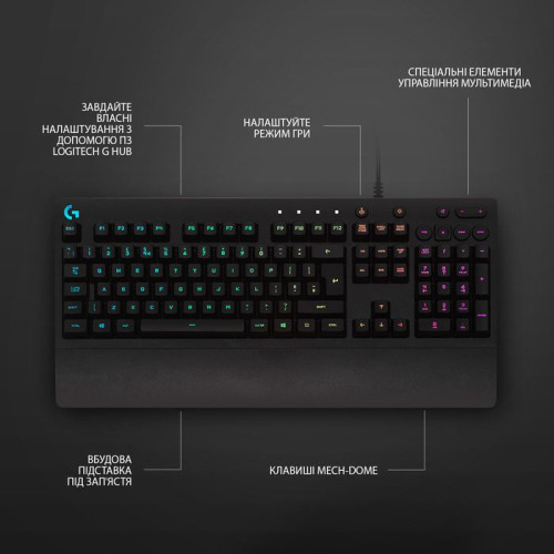 Logitech G213 Prodigy RGB Gaming Keyboard US (920-008093)