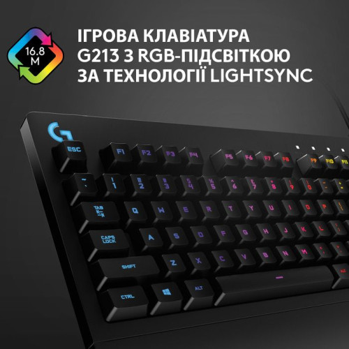 Logitech G213 Prodigy RGB Gaming Keyboard US (920-008093)