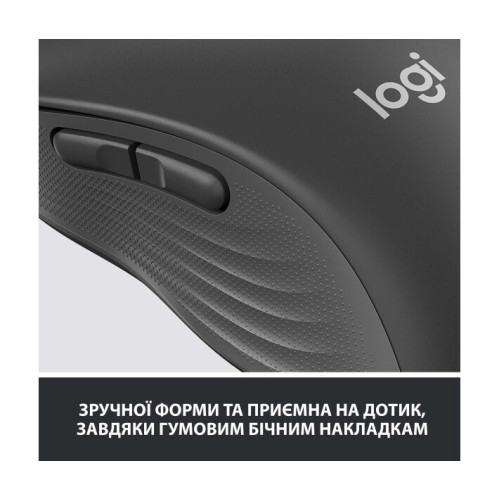 Logitech M650 L Wireless Mouse in Graphite: Signature Edition