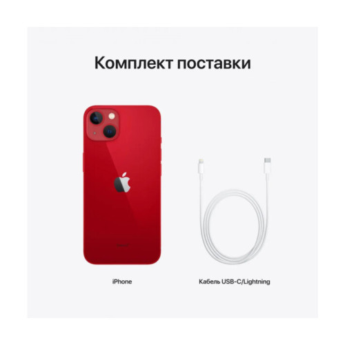 Apple iPhone 13 mini 512GB PRODUCT RED (MLKE3) UA