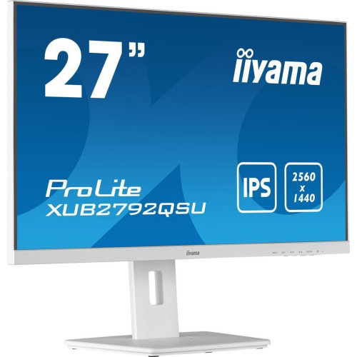 iiyama XUB2792QSU-W5: короткий огляд.