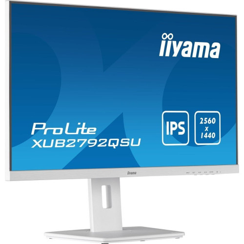 iiyama XUB2792QSU-W5: короткий огляд.