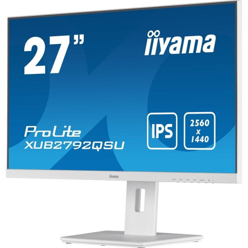 iiyama XUB2792QSU-W5: короткий огляд.