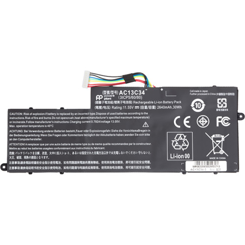 Аккумулятор PowerPlant для ноутбуков ACER Aspire V5-122P (AC13C34) 11.55V 2640mAh