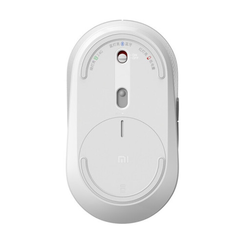 Xiaomi Mi Dual Mode Wireless Mouse Silent Edition White (HLK4040GL)