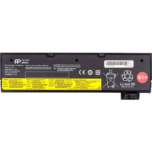 Аккумулятор PowerPlant для ноутбуков Lenovo ThinkPad T570 (SB10K97582) 10.8V 4400mAh