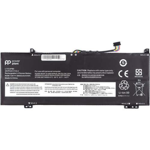 Аккумулятор PowerPlant для ноутбуков Lenovo IdeaPad 530S-14ARR (L17C4PB0) 7.6V 5800mAh