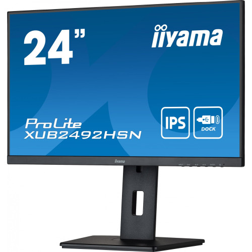 iiyama 24-дюймовый монитор с IPS-матрицей