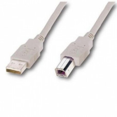 Кабель ATcom USB 2.0 AM/BM 1.5 м. ferrite core