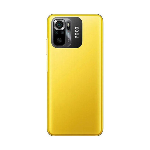 Смартфон Xiaomi Poco M5s 6/128GB Yellow