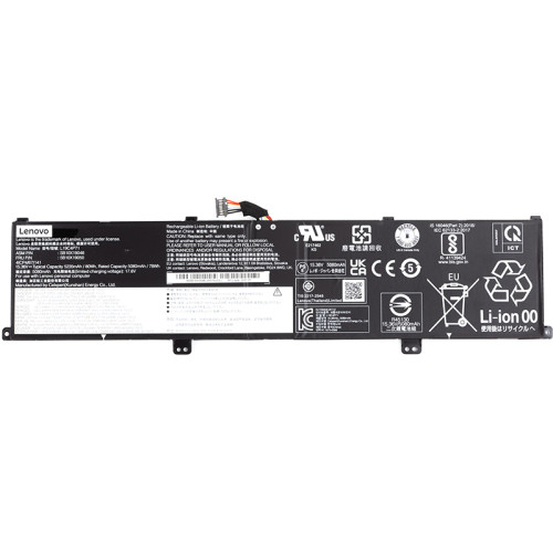 Аккумулятор для ноутбуков LENOVO ThinkPad X1 Extreme P1 3rd Gen (L19C4P71) 15.36V 5235mAh (original)