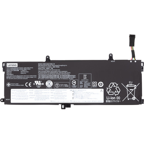 Аккумулятор для ноутбуков LENOVO ThinkPad T590 (L18M3P71) 11.52V 4950mAh (original)