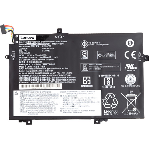 Аккумулятор для ноутбуков LENOVO ThinkPad L480 (L17C3P52) 11.1V 4050mAh (original)