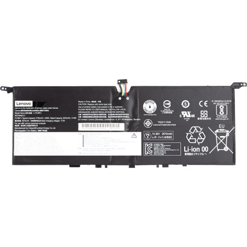 Аккумулятор для ноутбуков LENOVO Yoga S730-13IWL (L17C4PE1) 15.36V 2735mAh (original)